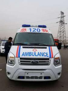 合阳县跨省长途